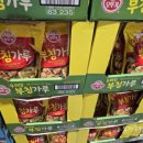 우리밀팔도짜장 이미지