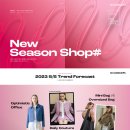 뉴 시즌(+ NEW SEASON, 2023) | 뉴 시즌( NEW SEASON, 2023)