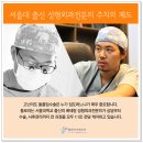 플로라성형외과의원 | 돌출입수술하시기전 돌출입수술후기 충분히 검토해보니 당연히 플로라성형외과가 답이네요.~!!