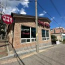 가마솥뚝배기 | [광양맛집]광양 토박이가 추천한 뼈해장국맛집 내돈내산 후기 - 가마솥뚝배기:)