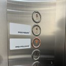 헬스탑동군산약국