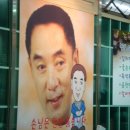 주신정 이미지
