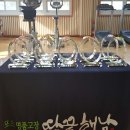 해남군체육회 이미지