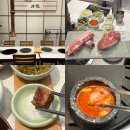 창원 상남동 삼겹살 •삼돈식당 창원본점• 후기