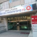 경북예술문화원 이미지