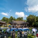 문화사랑채 이미지