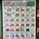 본죽&비빔밥 광주상무점