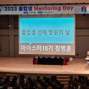 (주)일진전자산업 이미지