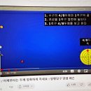 양빵당구클럽 이미지