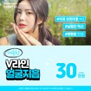 청담슬림의원 이미지