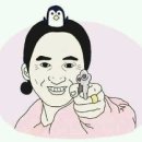 바블 이미지