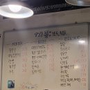 카폼
