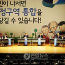 창*함* 이미지
