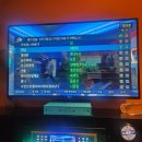 신나는노래연습장 이미지
