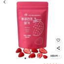 하람마켓