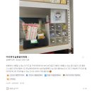 이비뮤직실용음악학원] 레슨 수강생 후기글 네이버 영수증 리뷰/음악용어 사전/보컬/실용보컬/결혼식...