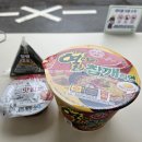 씨유 영등포 라이프점 이미지