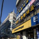 노브랜드버거 하남덕풍점 | 노브랜드버거 하남덕풍점 메뉴추천 가격 신메뉴 고스트페퍼살사치킨 도전!