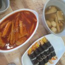 햅쌀만꼬마김밥전문 이미지