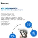국제어린이외국어학원