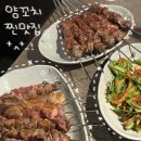 여의도 이가네양꼬치 :: 양꼬치 맛집, 주말 웨이팅