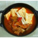 언니네 김치찌개