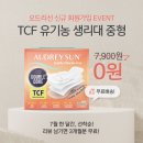 바오드리