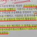 ㈜시화건설 이미지