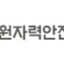 알앤엘메디칼 이미지