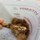 오곡 구성 | 밥 없을때 누룽지 먹어본후기 청춘오곡누룽지 한끼해결