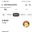 염포점 현대자동차 이미지