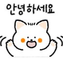 행운114부동산공인중개사사무소 이미지