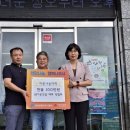 (주)가온 이미지