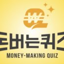 에이플러스푸드 이미지