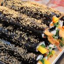 둘둘말이김밥 이미지
