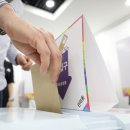 오치1동 행정복지센터 이미지