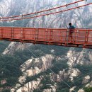 월출산 천황야영장 이미지