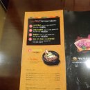 동래식육실비식당 | 부산 동래 안락동 갈비탕 찐 맛집 영남식육식당