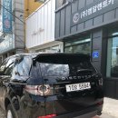 엠알렌트카여행사 이미지