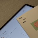 몽노래클럽 - 청양군 칠갑산로 244-2 | 몽노래클럽
