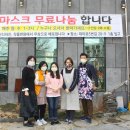 삼우애드컴 - 포항시 남구 상도동 | 삼우애드컴