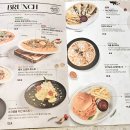 브런치빈 - 남동구 구월로 223 | 브런치빈