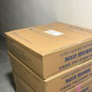 코매트 | [셀프시공매트]끼리코매트/셀프매트깔기/아기매트추천/매트시공