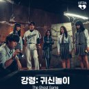 주식회사 이오 이미지