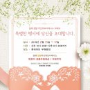 김해센텀두산위브더제니스 이미지