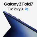 하이마트 앞 이미지