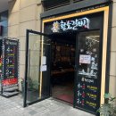 월드플러스원 이미지