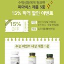 징코라이프(주)