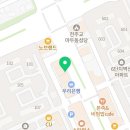 동경규동일산백마점