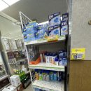 북면농협하나로마트 이미지